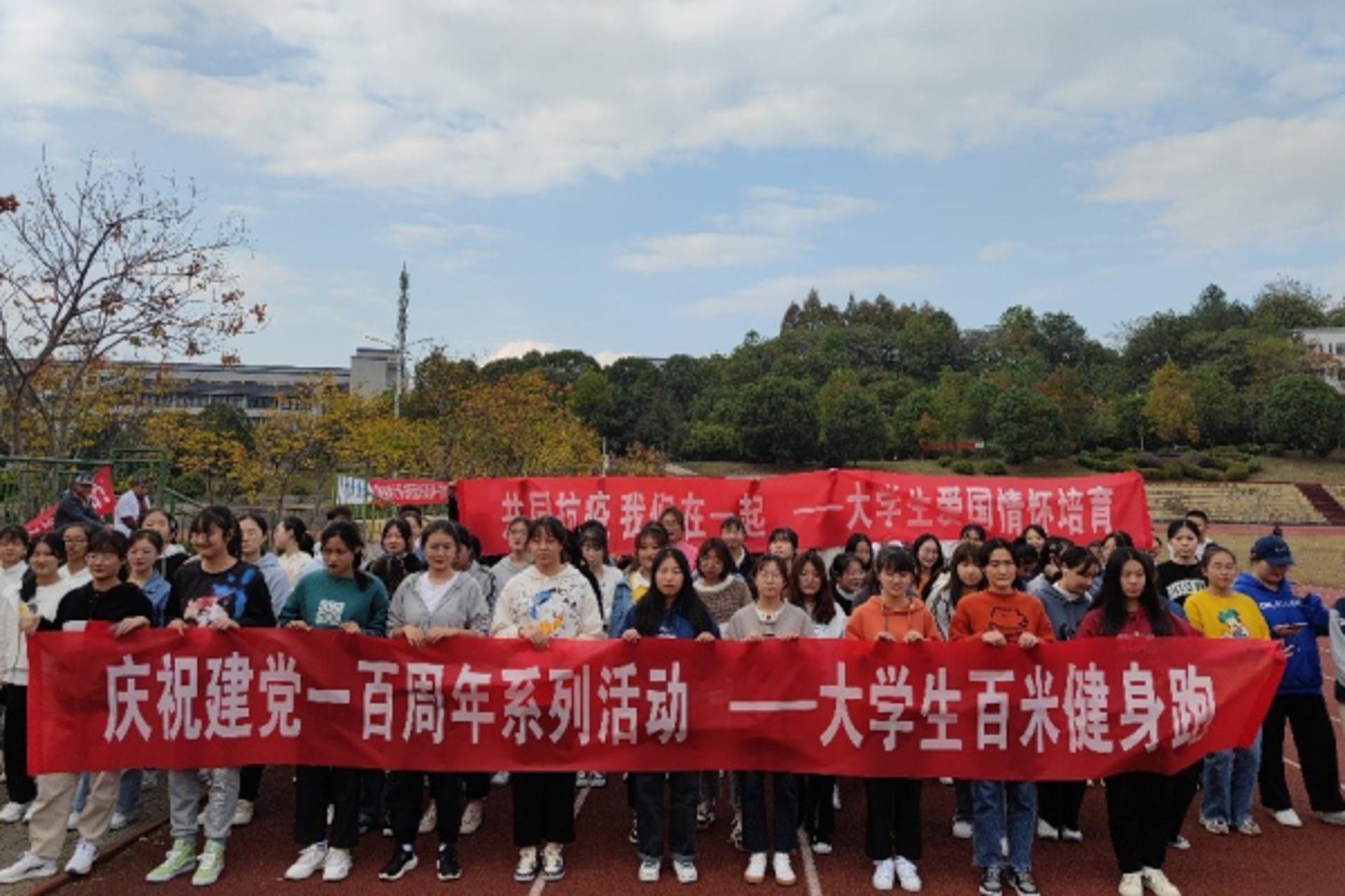 艺秸文化艺术
